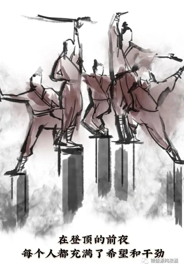 九龙醉38度浓香型白酒,五星级白酒浓香型52度