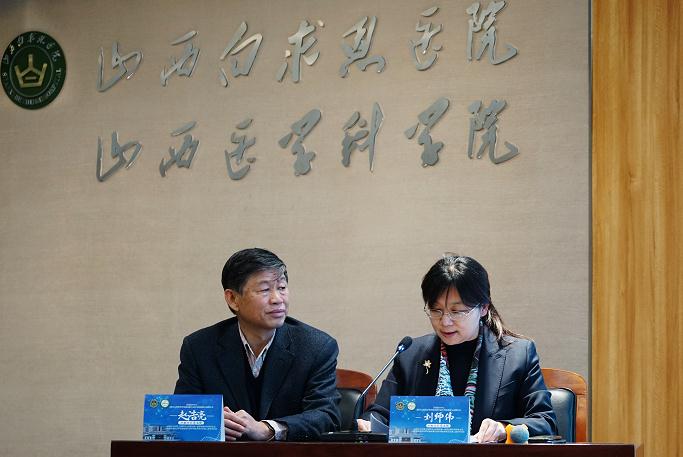 甲状腺疾病联盟,甲状腺减重代谢外科是做什么的