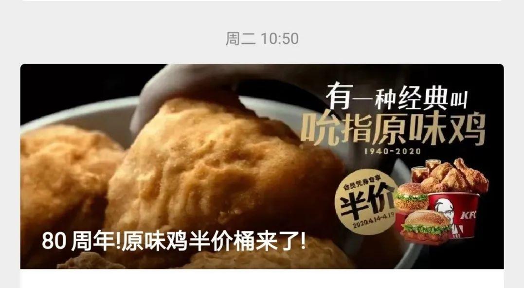 是人是鬼都在秀，只有汉堡王在挨揍