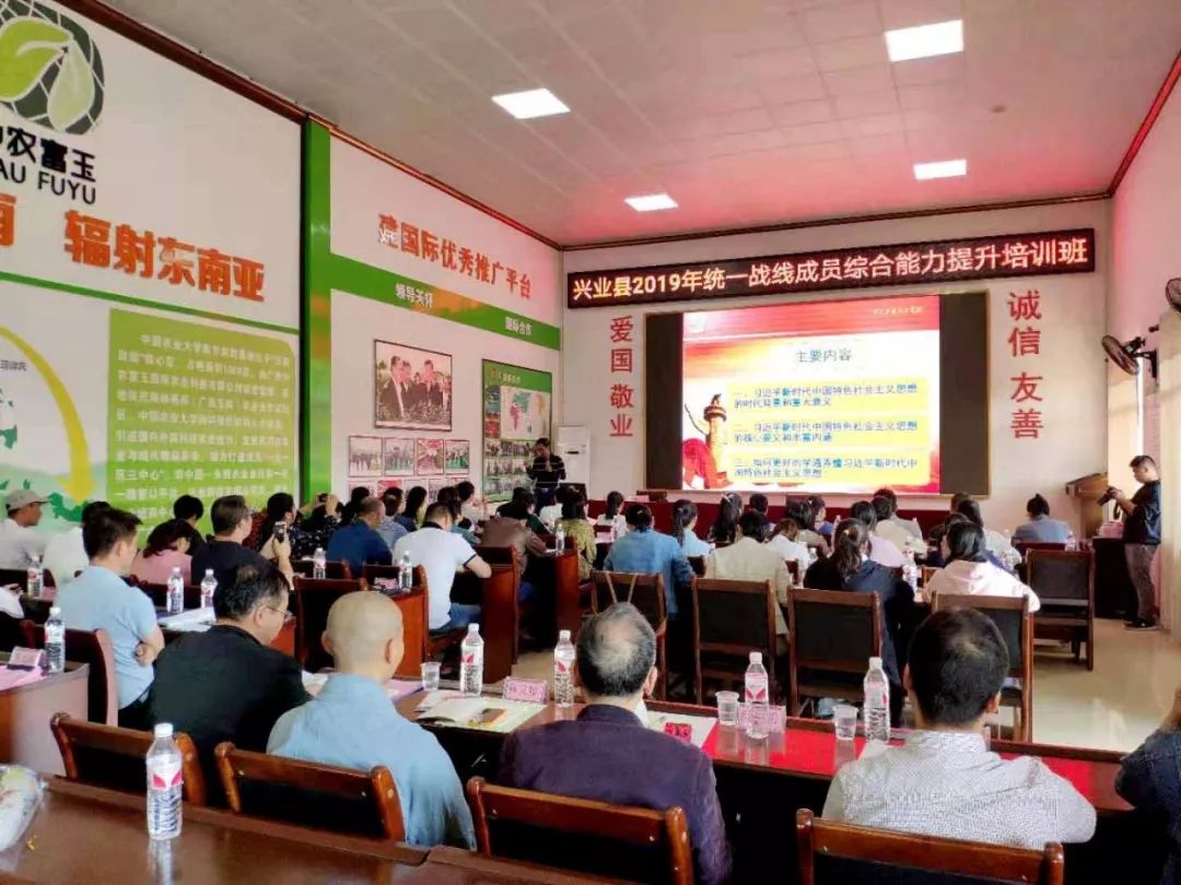 中农富玉大事记,中农富玉未来发展趋势