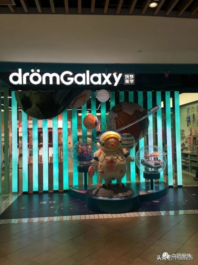 拉夏贝尔衰落了吗,拉夏贝尔为什么突然这么便宜