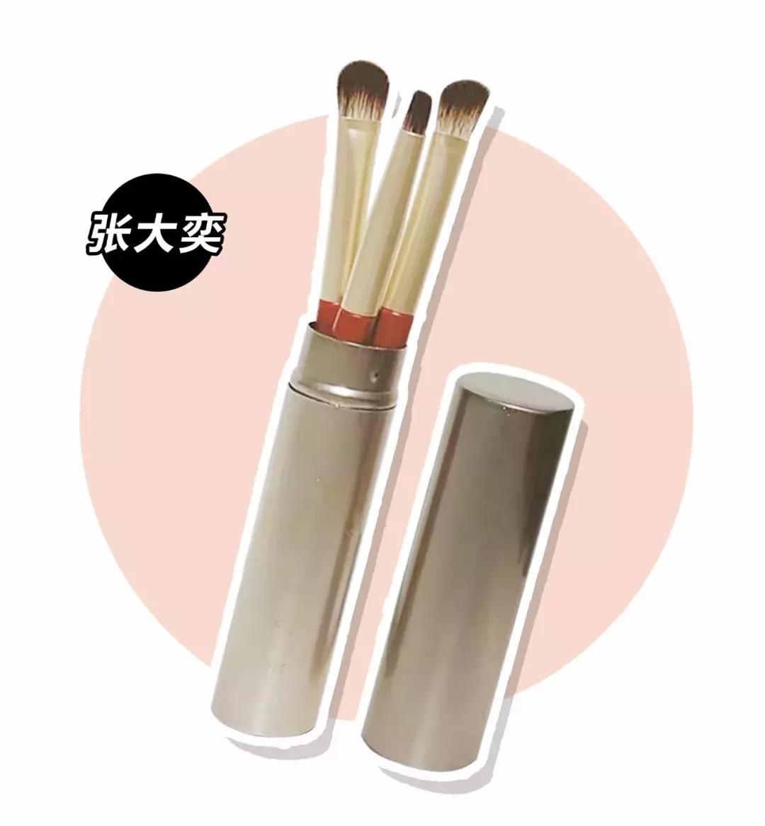 画眼妆的步骤这款眼妆教程快收好,眼妆教程分享教你画好眼妆小技巧