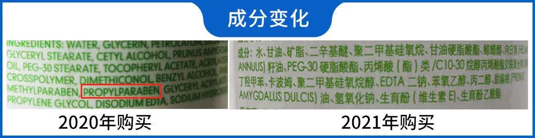 改善小脸泛红的宝宝面霜,婴儿小脸一年四季都嫩的面霜