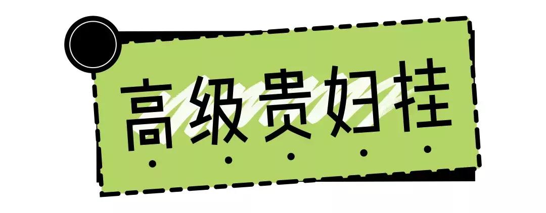 美妆粉底液不脱妆,美妆粉底液无限回购