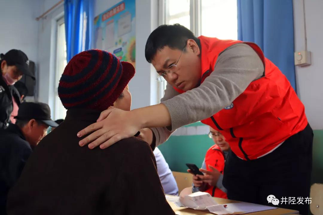 得让你知道！十年了,井陉县医院一直在做这件事...