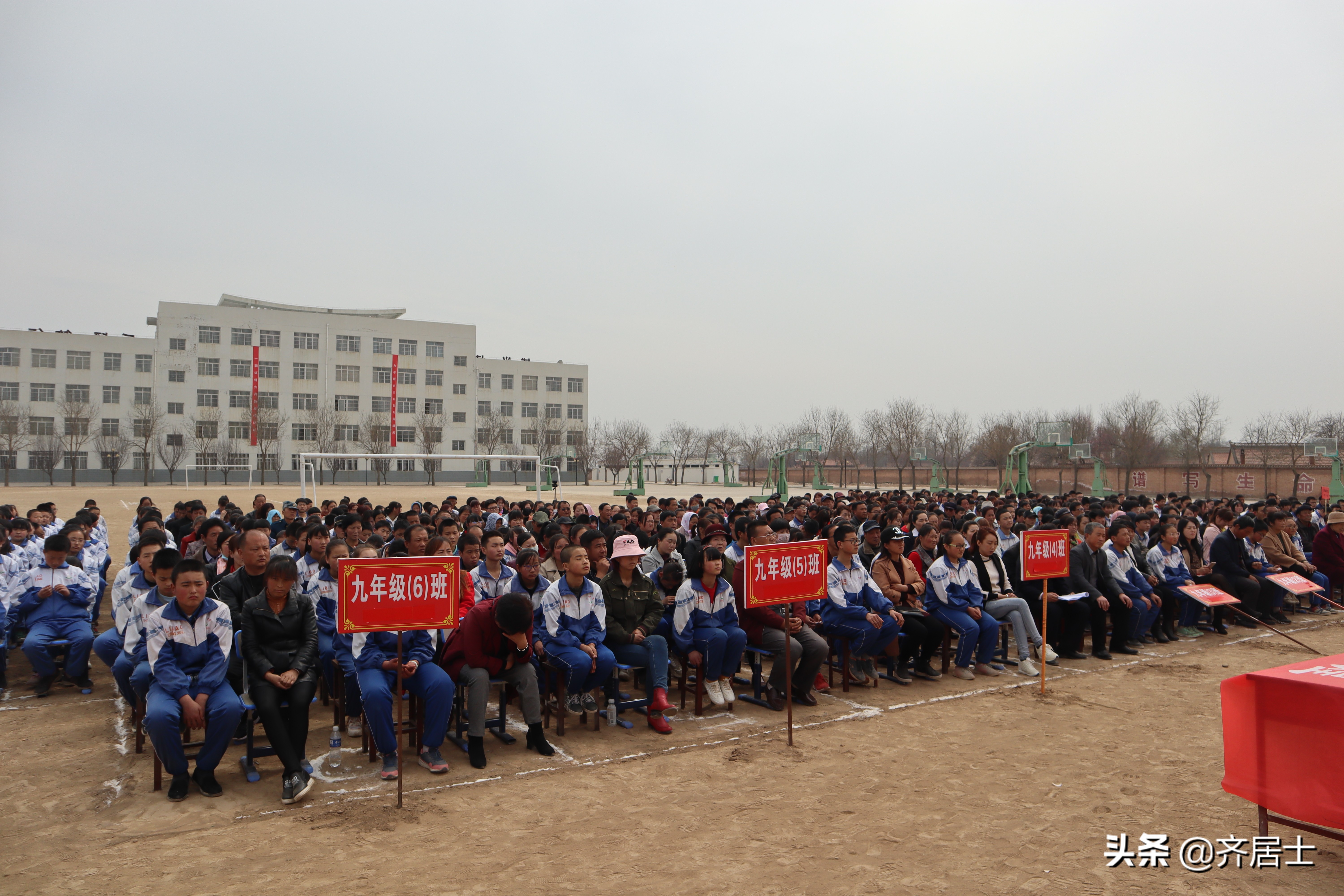 教学相长知行合一,教学相长结硕果