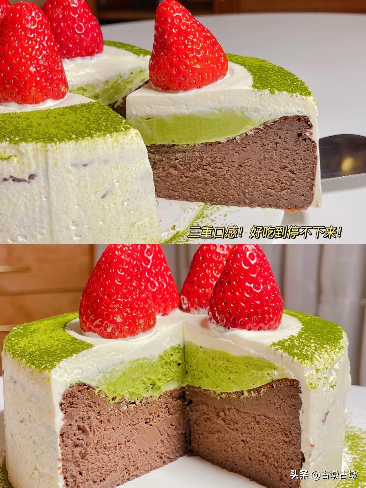 抹茶树莓巴斯克芝士蛋糕的做法,抹茶巧克力巴斯克芝士蛋糕的做法