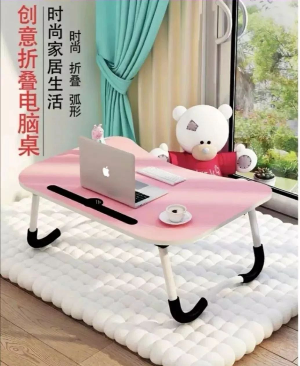 光明园迪官网618有活动吗,光明园迪优惠价