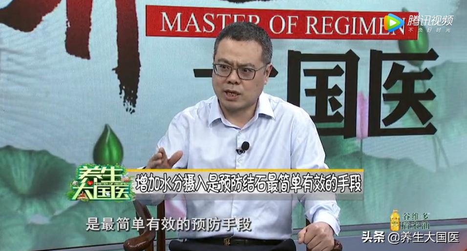 身体长石头是什么意思,人体老是长石头怎么回事