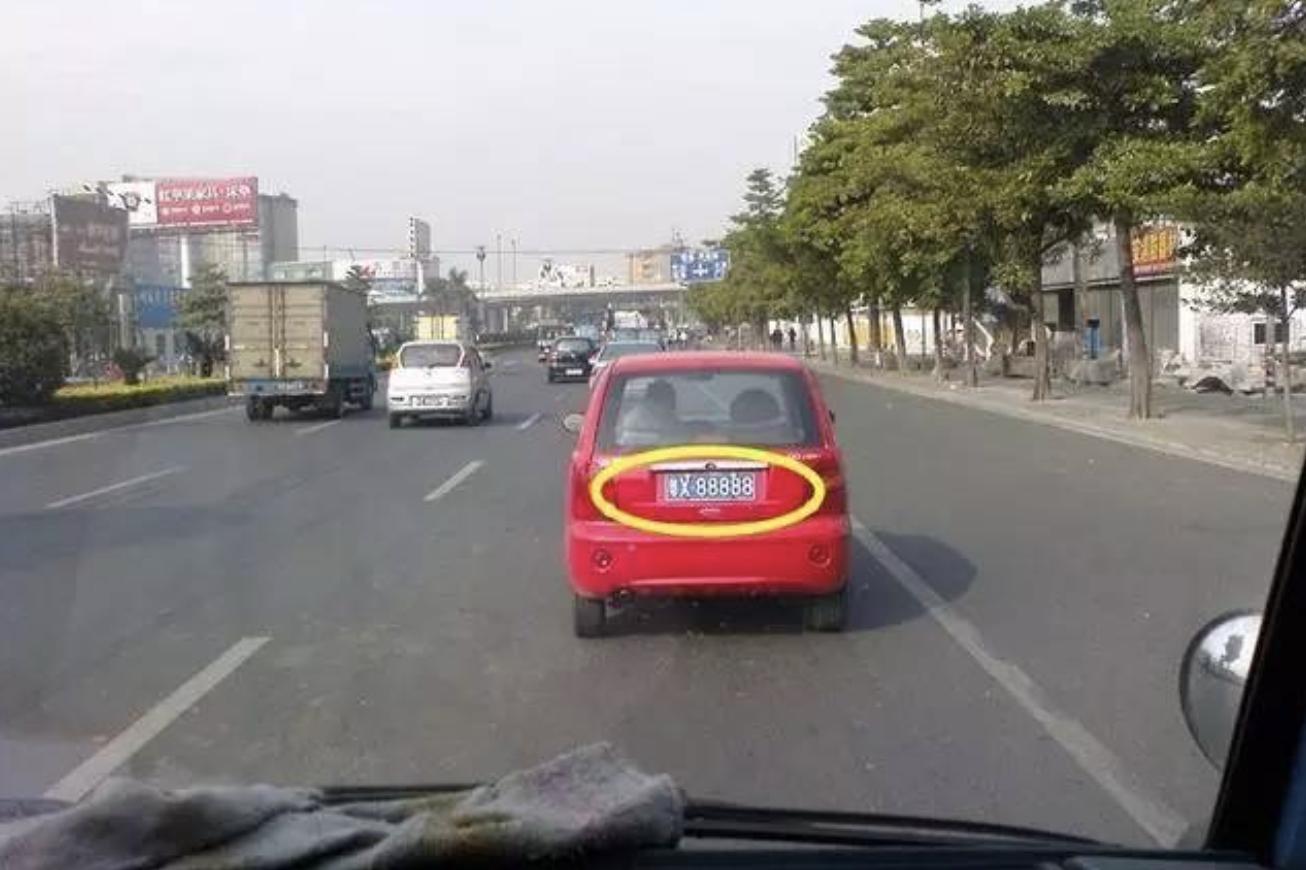 广州粤a五个a的车牌,广州aaaa车牌事件