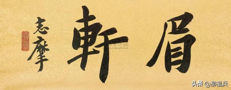 涔︽硶鍚嶅棰樺啓鏂嬪彿,鍚嶅棰樺啓鏂嬪彿