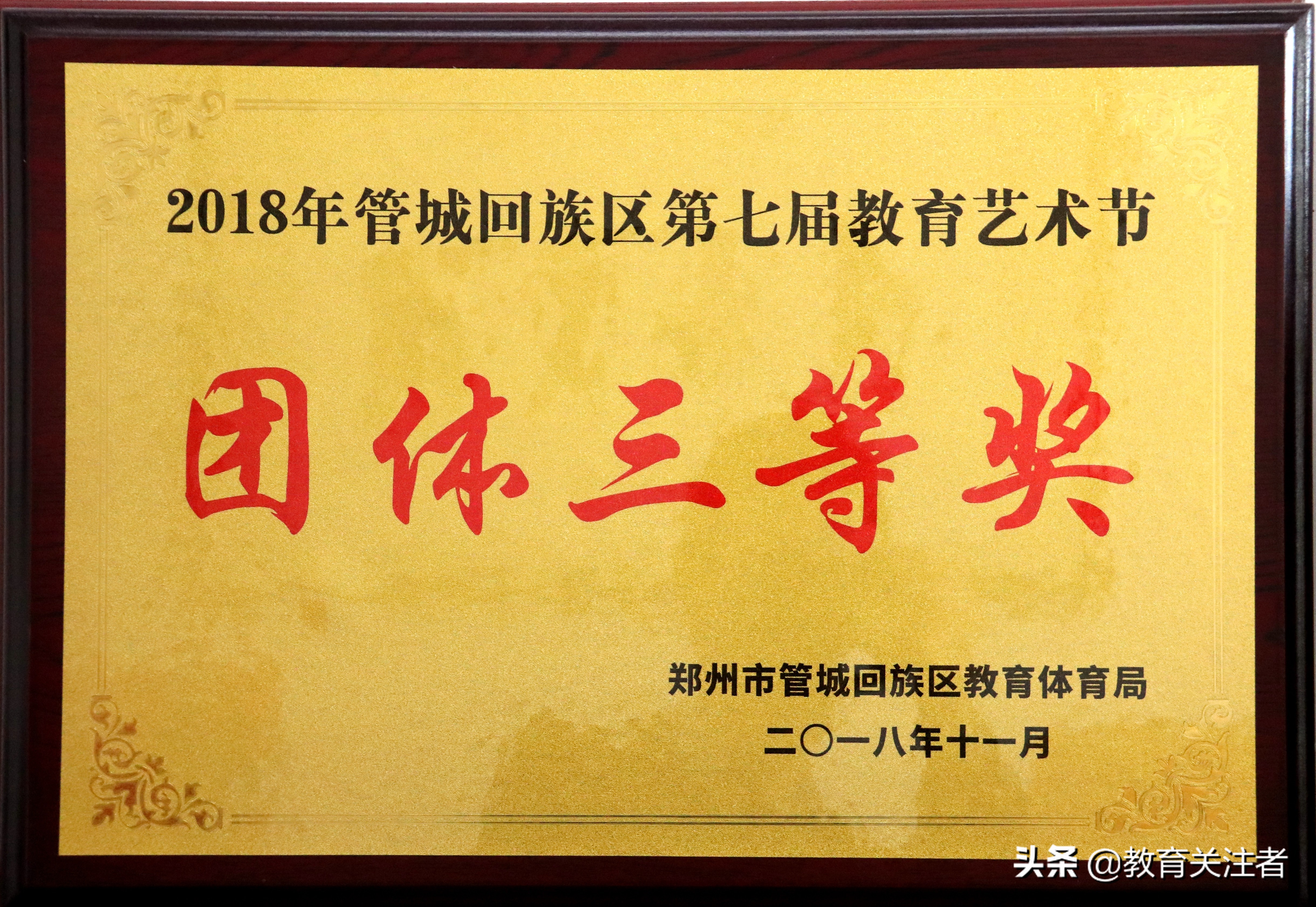 娴侀噾宀佹湀鍏ㄦ枃,宀佹湀娴侀噾閮戝窞