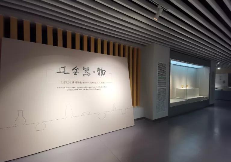 閲戠涓板彴璧忕帺鏀荤暐鍑虹倝,涓板彴閲戠鏂囧寲鏃呮父鏀荤暐