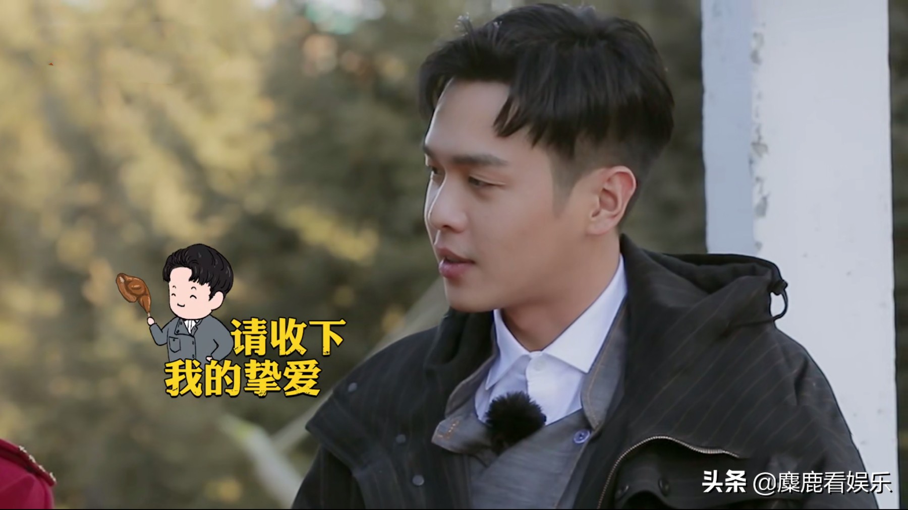 明星大侦探第五季肖战和鬼鬼拍戏,明星大侦探肖战鬼鬼花絮