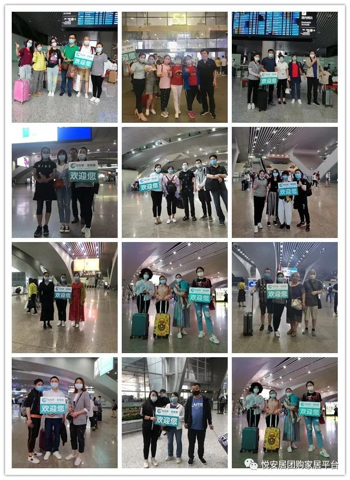 悦安居|疫情之后:宅家久了,才发现好家具有多重要