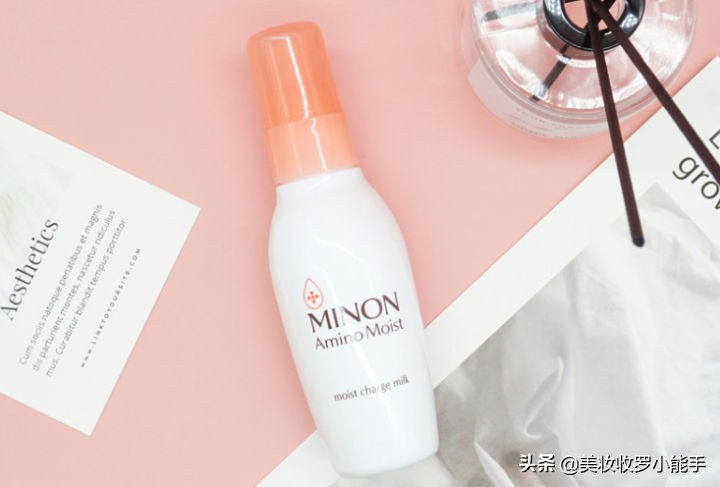 13款好用的护肤品,4款零差评乳液推荐
