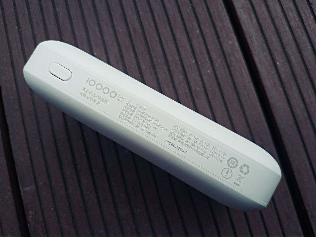 爱国者aigo充电宝,aigo爱国者充电宝拆解