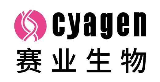 肠企这两年｜赛业生物：融资近5亿，如何玩转无菌动物？