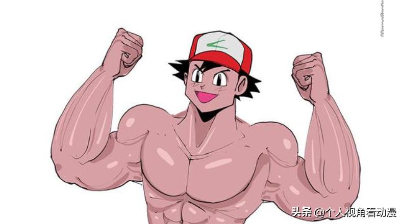 精灵宝可梦：为什么说成为训练家首先要是超人？看看智爷就知道了