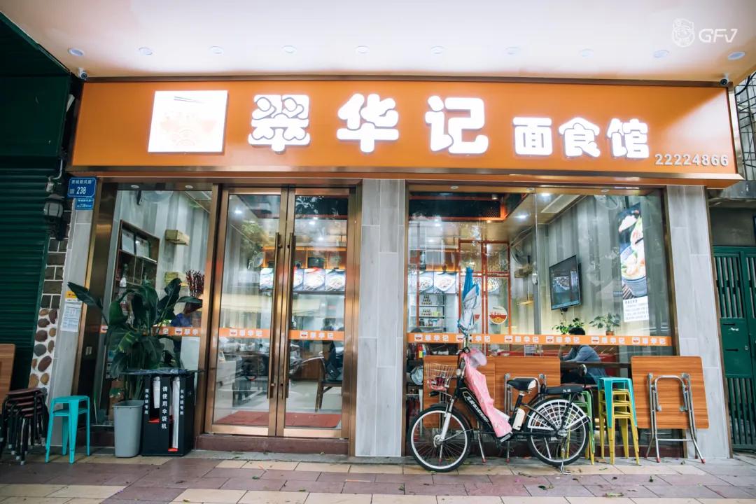 东莞情侣打卡地,东莞拍拖好去处