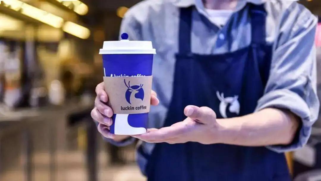 瑞幸咖啡宫斗白热化吗,瑞幸咖啡宫斗