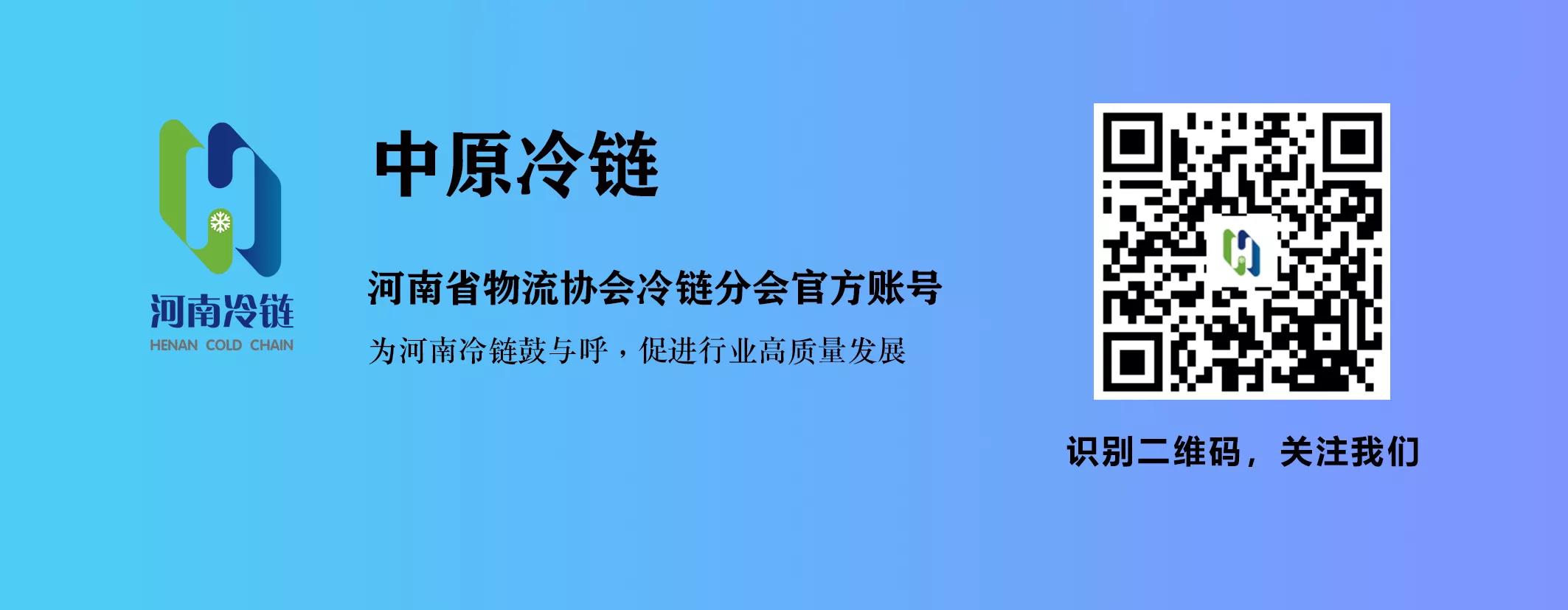 同舟共济心连心抗击疫情,同舟共济携手抗疫工作