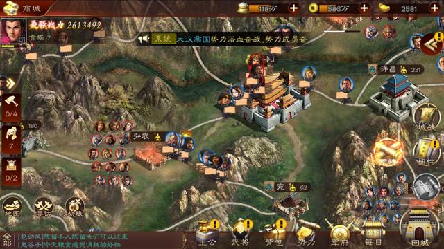 三国志12攻城哪些武将厉害,三国志12以弱胜强