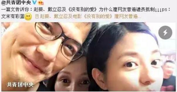 欧阳娜娜鼓励自己的话,欧阳娜娜曾经说的话