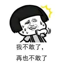 娴峰鍗庝汉娉ㄦ剰鑷韩瀹夊叏,娴峰鍗庝汉閭瘎椋熷搧娉ㄦ剰浜嬮」