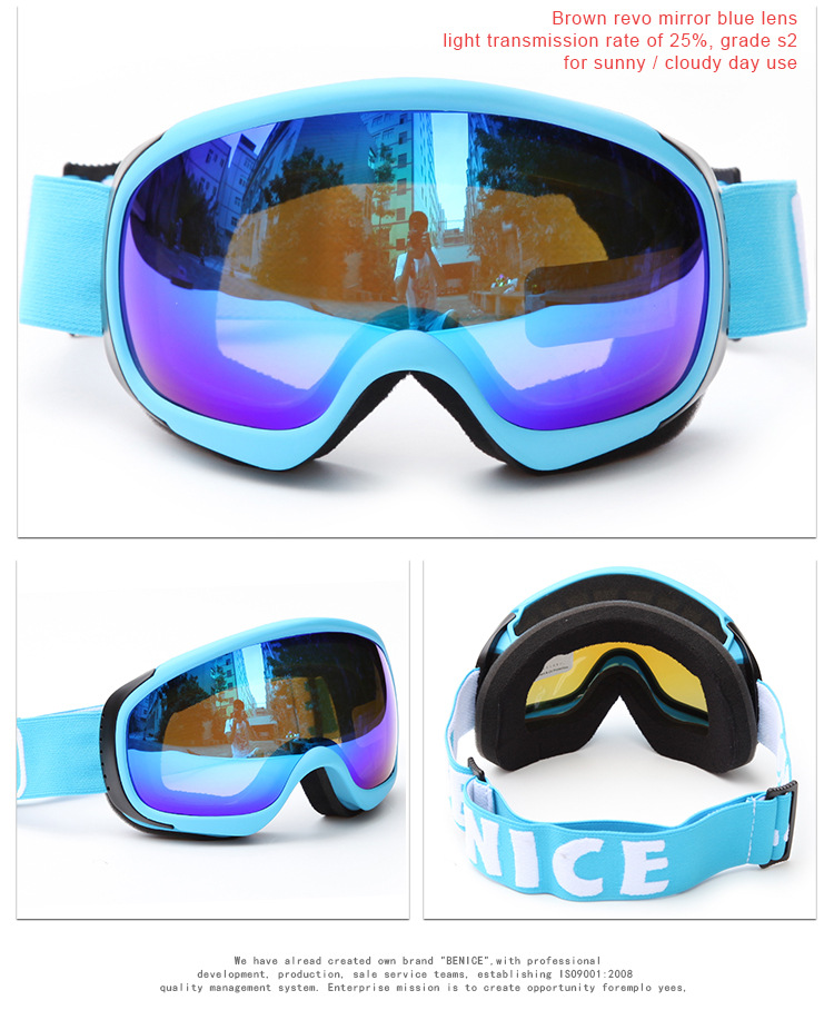 比耐思滑雪镜,高性价比滑雪护目镜