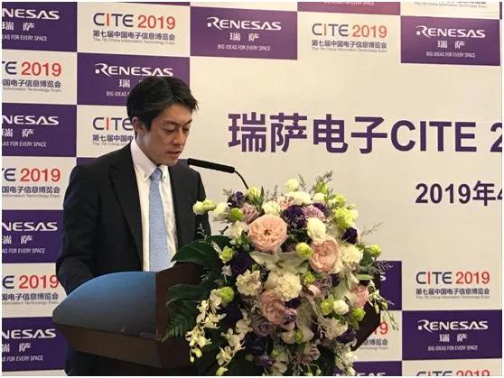 瑞萨半导体收购史,瑞萨半导体历史