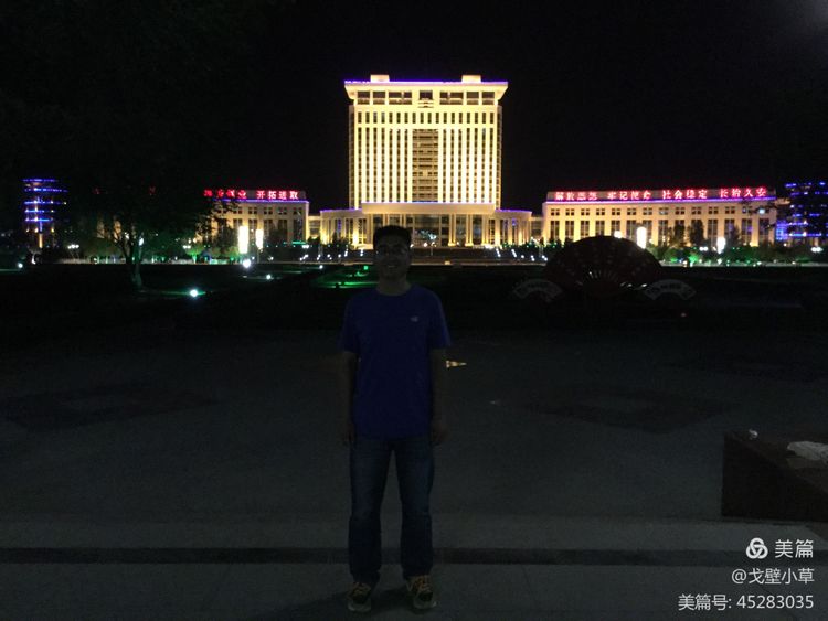 石河子兵团自贸区,石河子农垦第一城