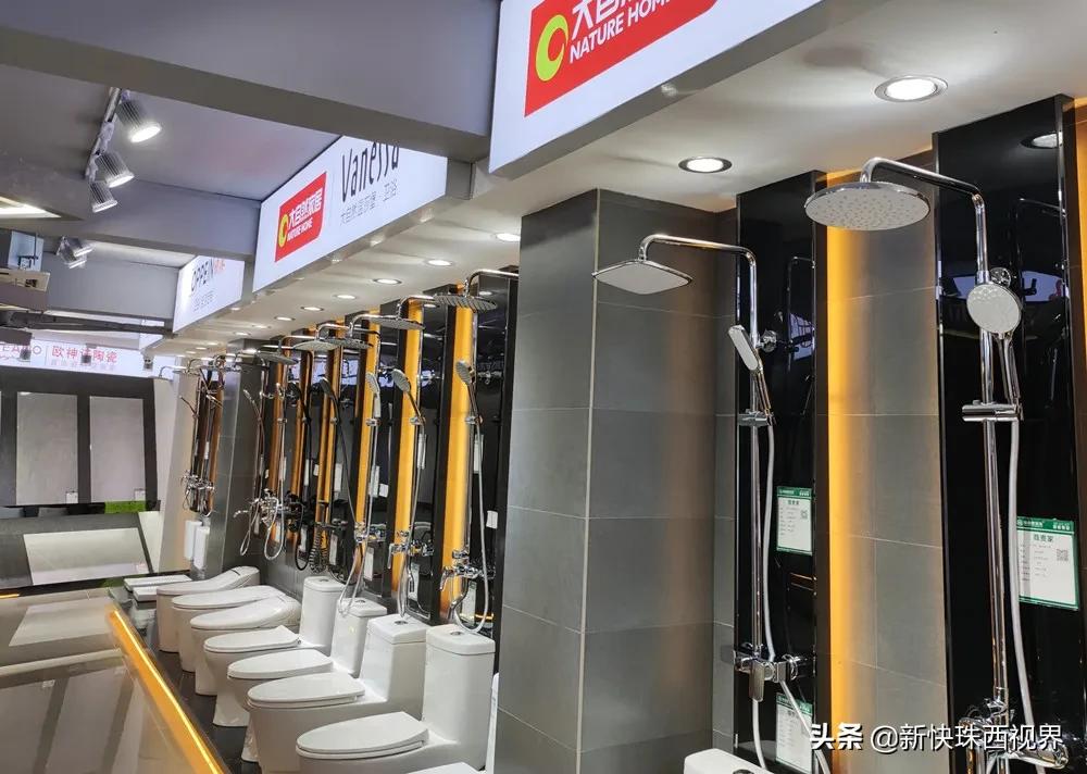 大自然“牵手”缘森泰装修材料工厂直供