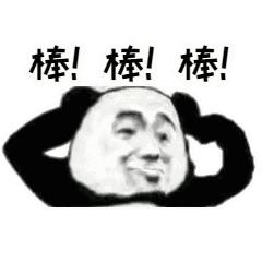 90后女子不孕,90后女性不孕不育