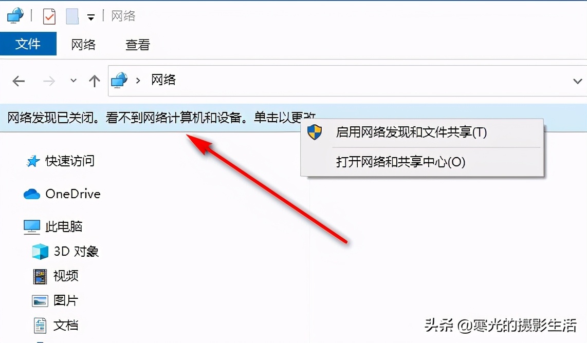华为手机和电脑互传文件几种方法,华为电脑与手机如何快速传输文件