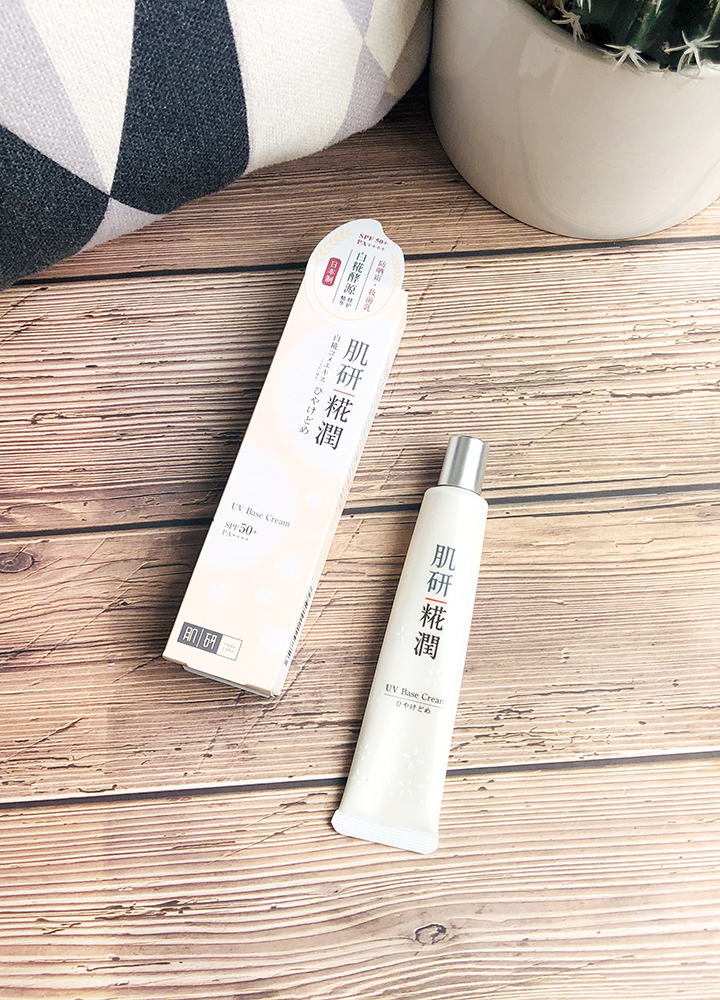 亲测有效的护肤品,亲测效果好的祛斑霜