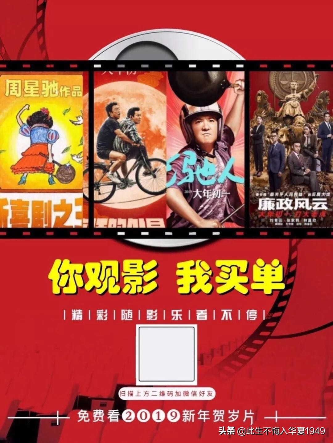 网赚小白的入门须知引流篇,网赚小白必学的引流