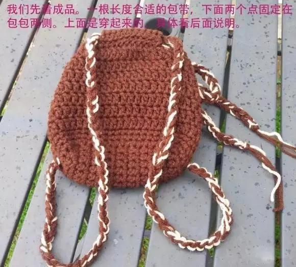 钩编精美双肩包教程图片,钩编可爱束口袋式双肩包