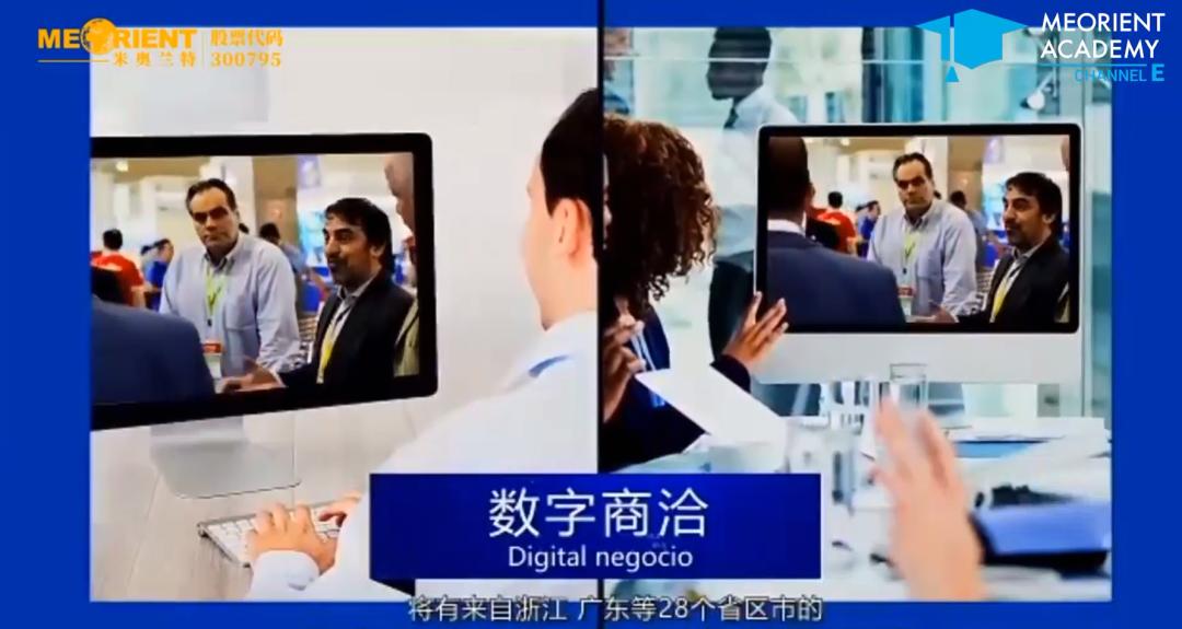 世界重启需要多少年,当浪潮退去才知道谁在裸泳曼联