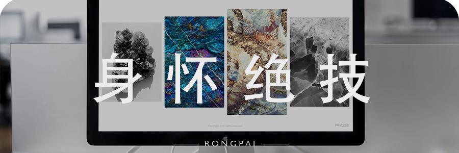 最新热门广告创意,创意广告必看网站