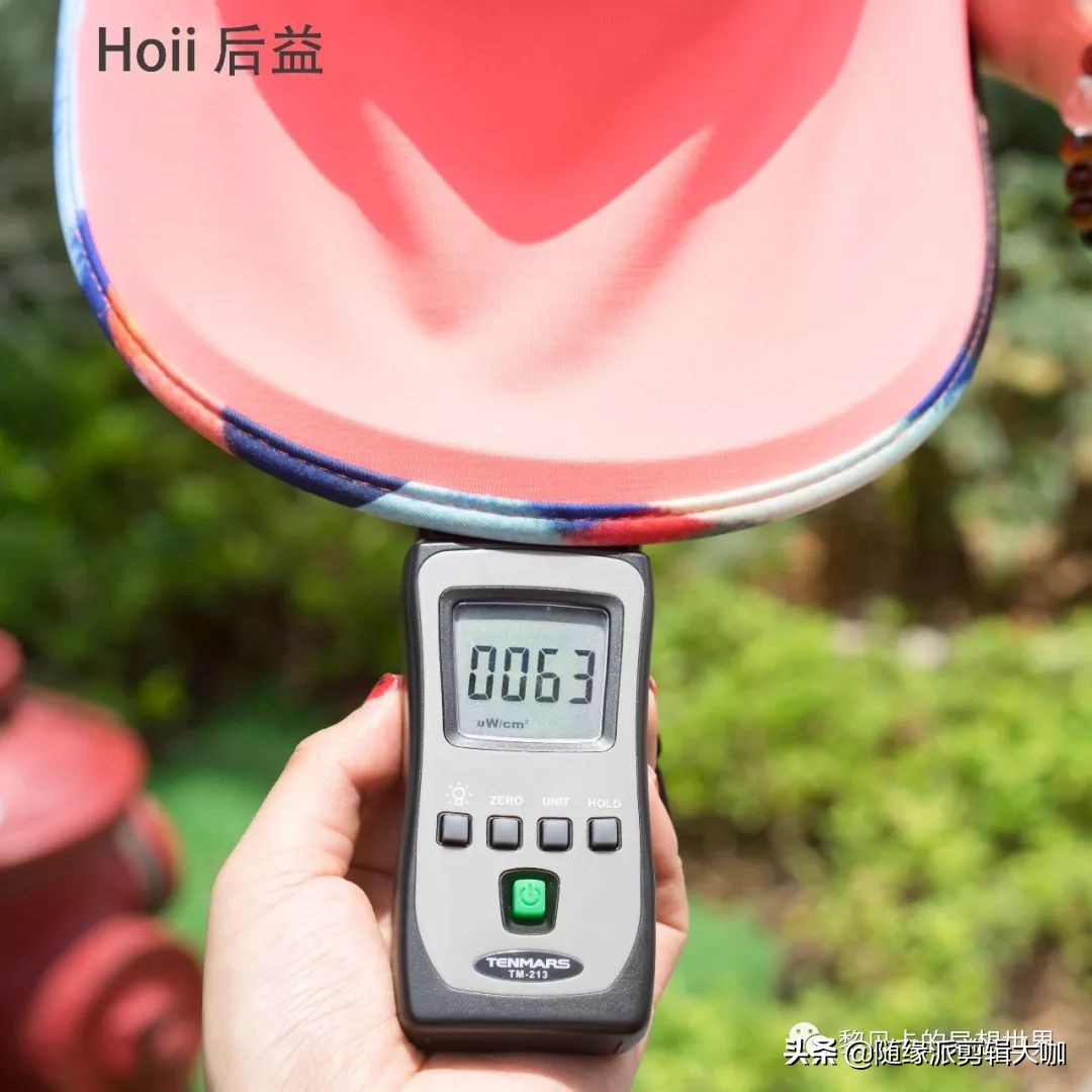 亲测防晒衣效果对比图,防晒产品亲测