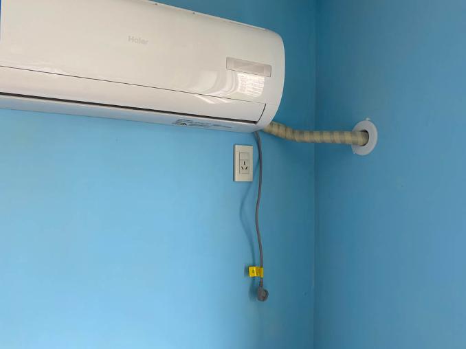 海尔变频空调买什么系列好,海尔变频空调如何