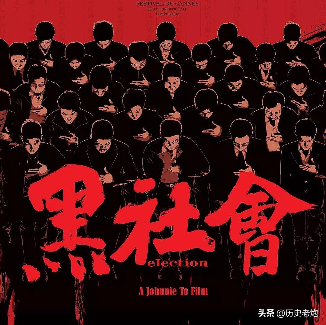 香港的黑社会“敢打敢杀”,为什么回归后都不见了，看完敬佩不已