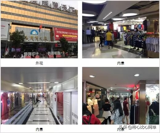 广州凌晨五点的火车,广州凌晨四点的样子