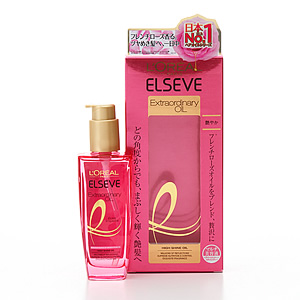 头发干枯护发平价精油推荐 (让头发顺直的护发精油平价推荐)