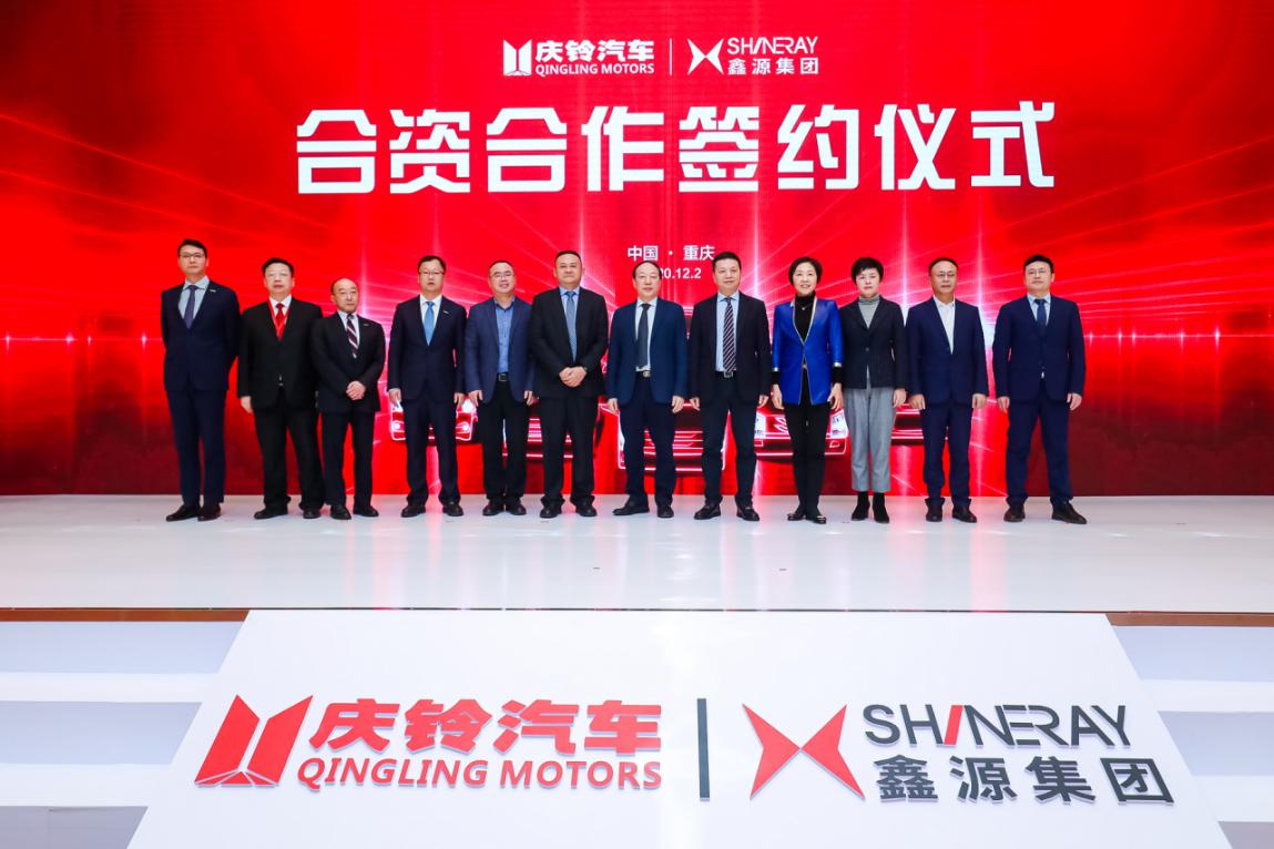 国企改革重组认识和理解,民企与国企混改的顾虑