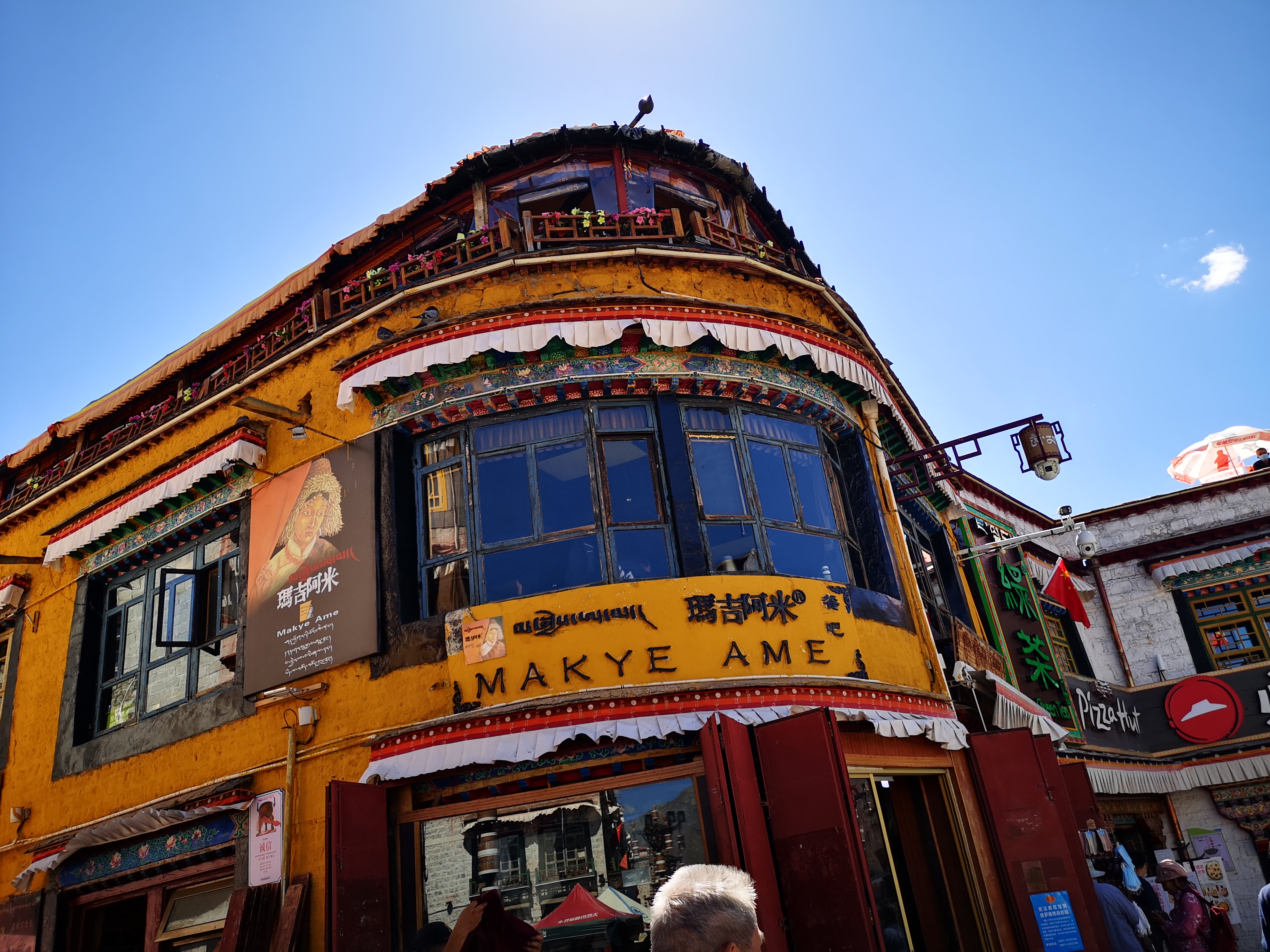 原来西藏的美景在藏西,去一趟西藏吧