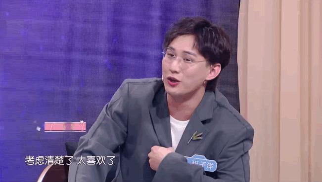 新相亲大会情感婚姻,新相亲大会爱情