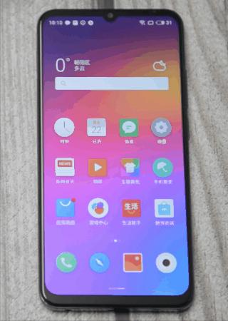 中庸之道的四点内涵,魅族note9详解