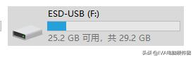 爱纯净win10系统安装全过程,win10系统纯净版如何u盘安装